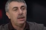 Комаровский. Фото: скриншот YouTube