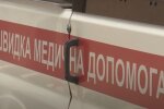 Вызов "скорой" в Украине. Фото: YouTube, скрин
