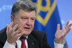 Первый пошел! У близкого человека Порошенко проводят обыск. Первые подробности