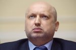 Александр Турчинов