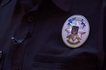 Поліція пропонує українцям роботу. Фото: YouTube