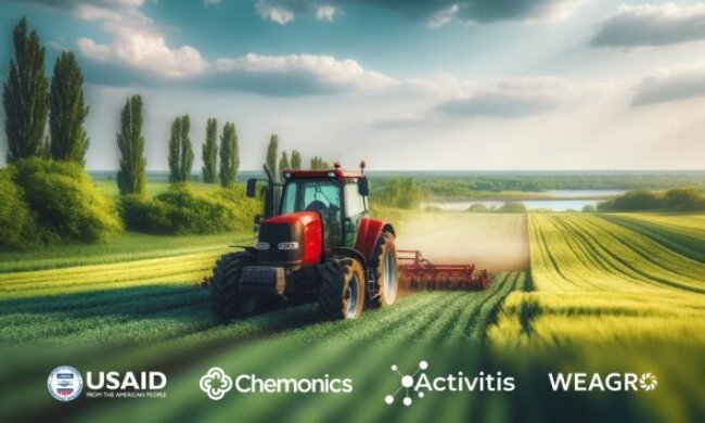 Фінансова компанія Activitis за підтримки Програми USAID АГРО готує до запуску Сервіс WEAGRO – Агророзстрочка для агросектору