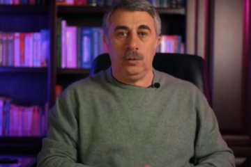 Евгений Комаровский