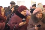В ПФУ разделили пенсионеров на категории. Фото иллюстративное