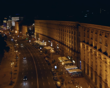 Повітряна тривога та обмеження руху на дорогах - що трапилося у Києві в ніч на 11 червня
