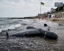 шахед уламки море Одеса Аркадія
