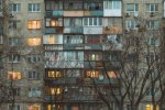 Квартиры. Фото: vesti.ua