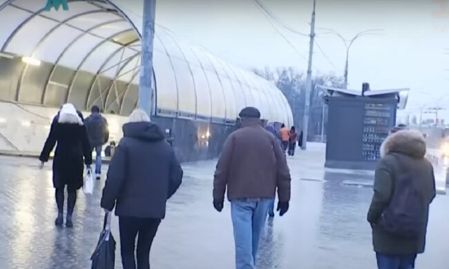 Погода 14 декабря 2020 года!