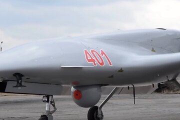 Bayraktar. Фото: YouTube, скрин