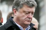Петр Порошенко