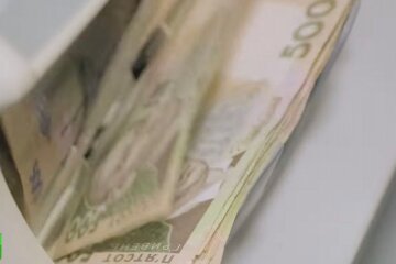 Дают 11000 грн в одни руки: как оформить помощь