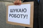 Источник: Visasam.ru