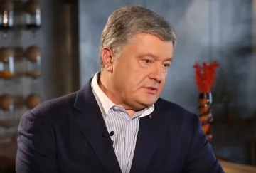 Петр Порошенко. Фото: YouTube