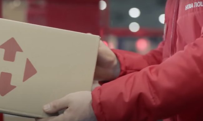 В "Новой почте" серьезные изменения. Фото: скрин YouTube