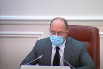 Денис Шмыгаль. Фото: скриншот YouTube