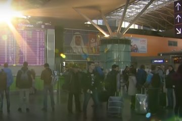 Аэропорт Борисполь. Фото: ТСН