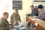 Батьки, готуйтесь: в ТЦК повідомили про військовий облік підлітків - що починається