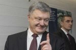 Громкий скандал: в Раде всплыли консервы Порошенко - рискуют вылететь со свистом навсегда