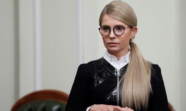 Гральний бізнес не наповнює бюджет, а лише створює нові корупційні схеми, — лідерка «Батьківщини» Тимошенко