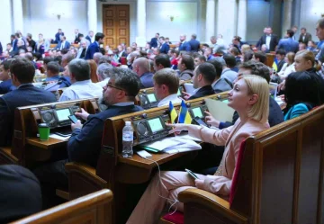 Верховная Рада, фото: 112 Украина