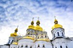 Украинцы все меньше доверяют церкви