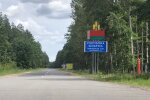Кордон білорусі. Фото: скріншот YouTube-відео