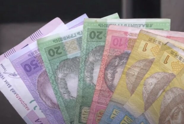 Деньги, доплаты. Фото: скриншот Youtube
