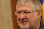 Коломойский начал раздавать должности: уже командует кто останется при власти, а кого нужно гнать