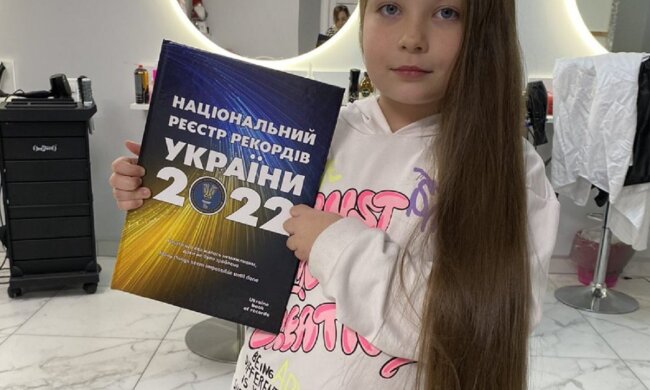 Рекордсменка Украины. Фото: facebook.com/id=100004665041432