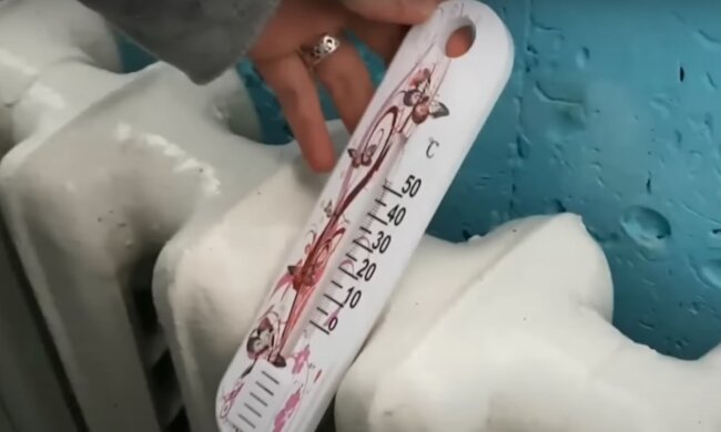 Опалення. Фото: YouTube, скрін