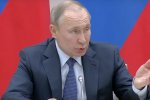 Владимир Путин, фото - РТ