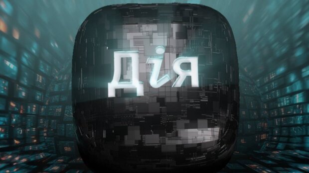 Робота без черг і паперів: у Дії запускають нову послугу, яка змінить пошук вакансій в Україні