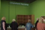 Оформление субсидий. Фото: YouTube, скрин