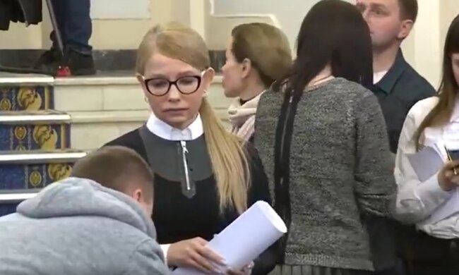 Юлия Тимошенко, скриншот Facebook