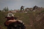 Украинские военные. Фото: Министерство обороны