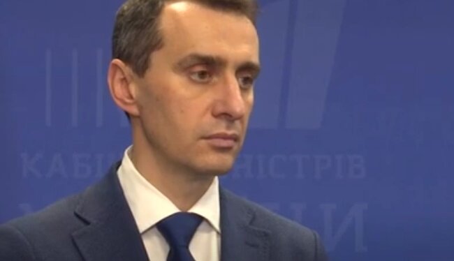 Вторая волна коронавируса: Ляшко обратился ко всем украинцам – уже совсем скоро