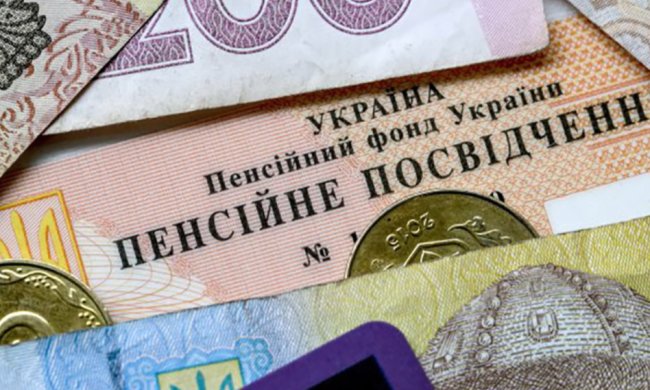 Пенсии в ОРДЛО