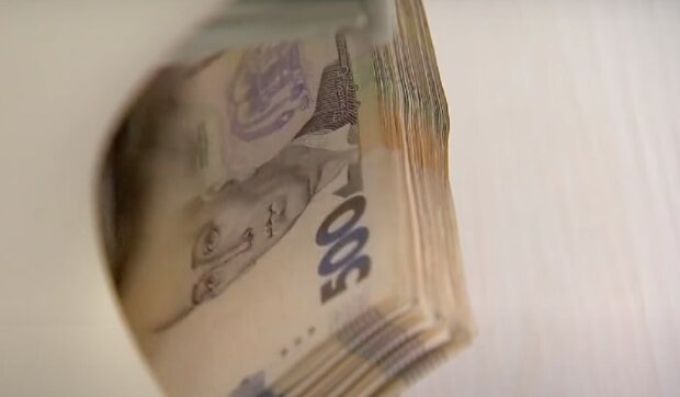 Гроші. Фото: YouTube, скрін