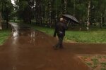 Дождь. Фото: скриншот YouTube-видео