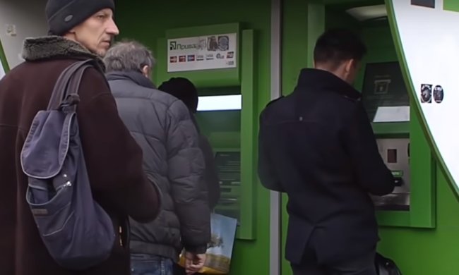 Українці. Фото: Youtube-відео