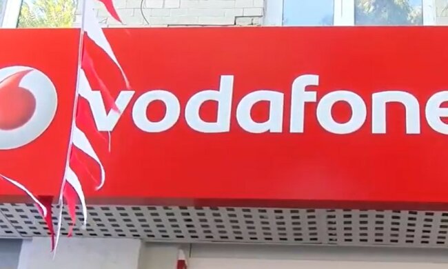 Vodafone. Фото: скриншот Youtube