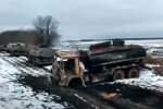 Разбитая колонна рф. Фото: скриншот YouTube-видео