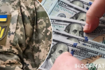 Затримання начальника Черняхівського ТЦК Богдана Кітченка за отримання хабаря