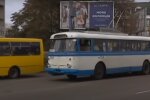Новые штрафы. Фото: скриншот YouTube
