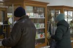 Аптека. Фото: скриншот YouTube-видео
