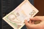 Купюра в 500 гривен. Фото: скриншот YouTube-видео