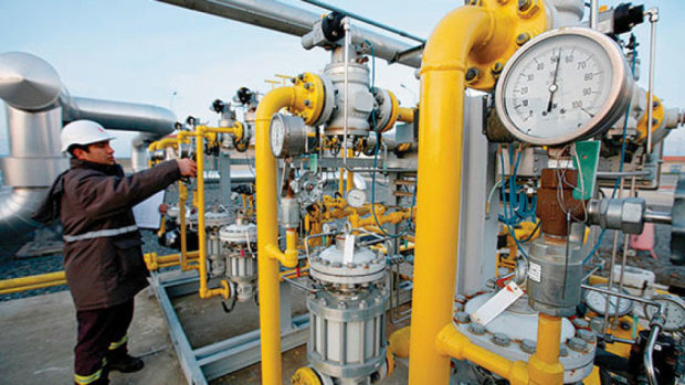 В "Нафтогазе" озвучили цену на газ с 2020 года. Фото из открытых источников