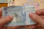 Деньги.  Фото: скриншот YouTube-видео