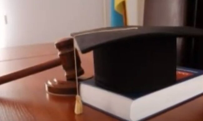 Суд. Фото: скріншот YouTube-відео