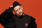 Давай танцуй, что смущает тебя: Монатик удивил - оказался на подтанцовке у Канье Уэста